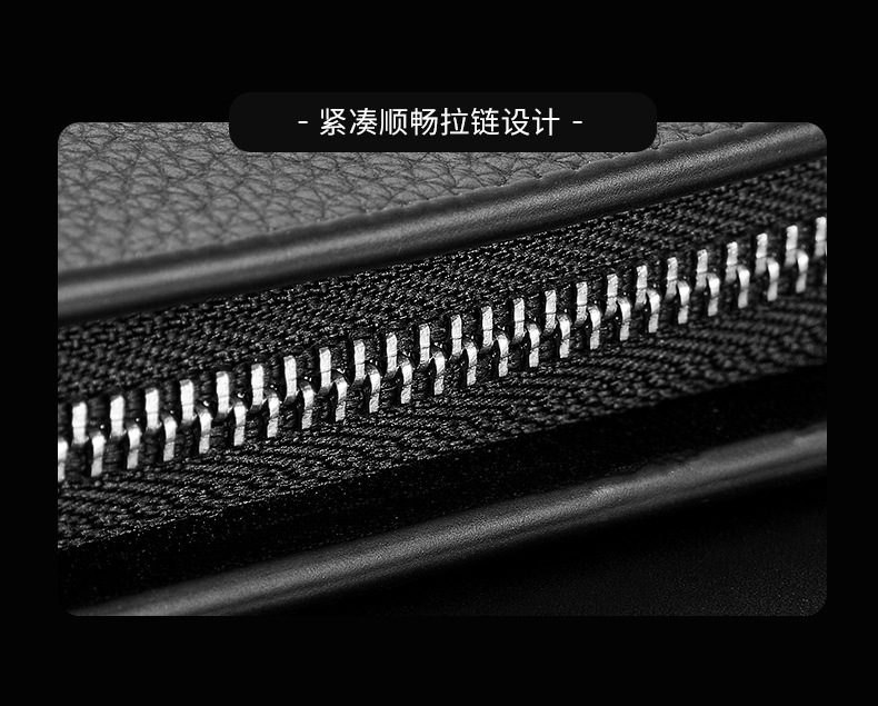 真皮钥匙包_10