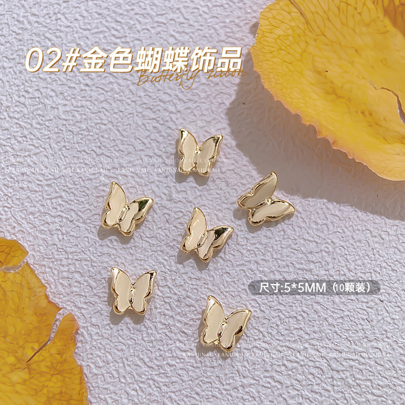 미니 요정나비 미디엄 NX020-4 [골드]