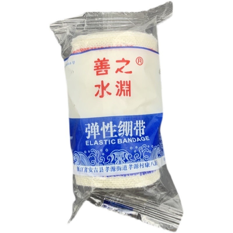 O1CN019TMd8Q2LlJCxlx6OY_!!2579