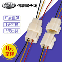 63090��ĸ���Ӷ��Ӿ� 6.3�ķ������܇�B���� 늄�܇�ƿ�B�Ӿ�