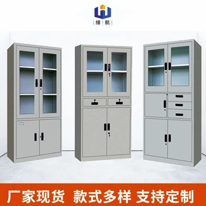 Производитель Fujian Iron Leather Cabineter Стальный файл организует шкаф для хранения данных с кожами кожи шкаф
