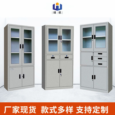 Производитель Fujian Iron Leather Cabineter Стальный файл организует шкаф для хранения данных с кожами кожи шкаф