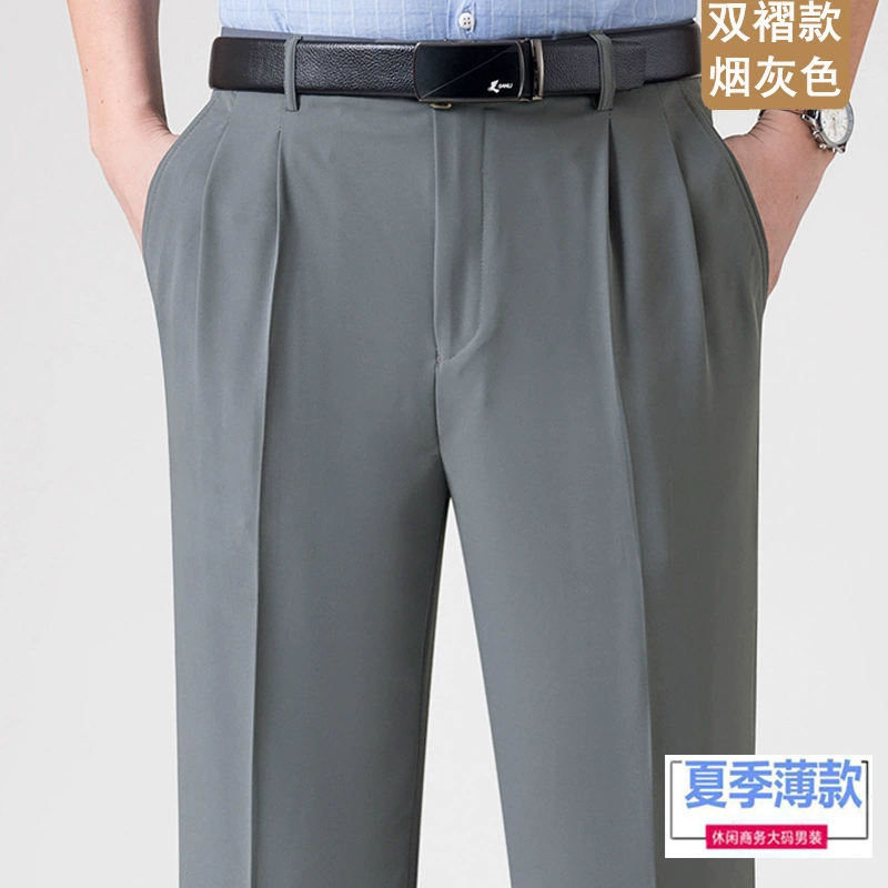 Summer thin silk trousers for leisure, high waist, loose fit, for middle age