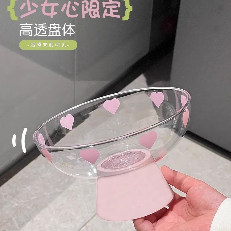 水果盘客厅家用2025网红新款高颜值轻奢高档小精致沥水西瓜盘碟无|undefined