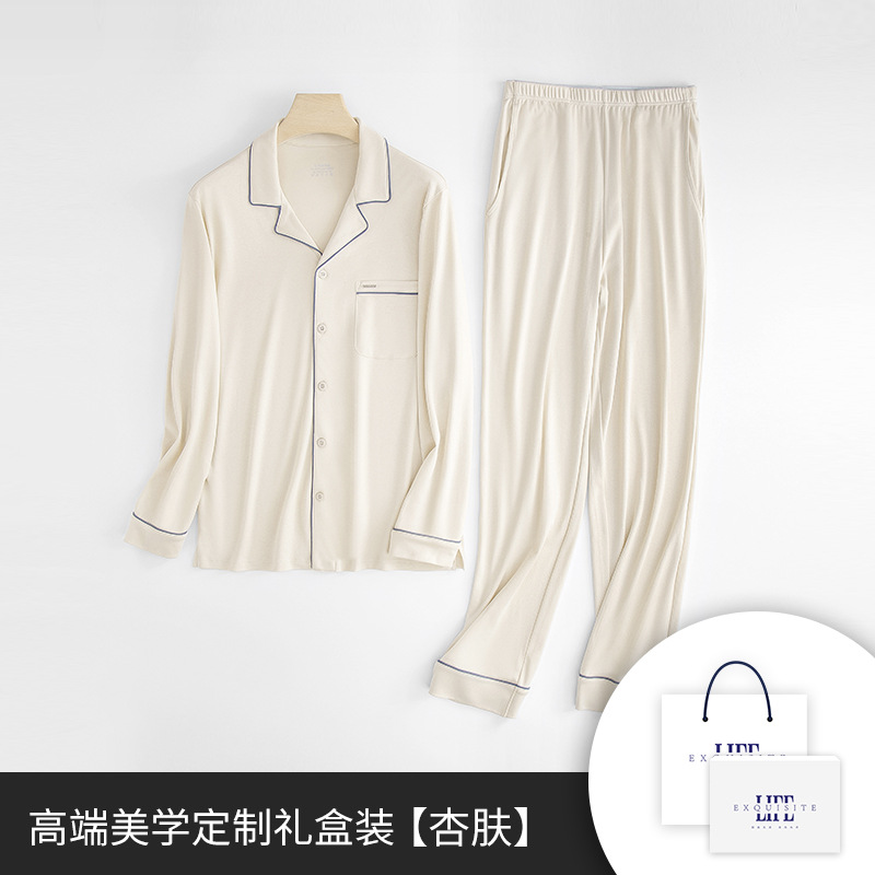 Nuevo agua suave seda seda de algodón damas pijamas de mujer conjunto delgado pantalones de manga larga ropa de hogar al por mayor spot