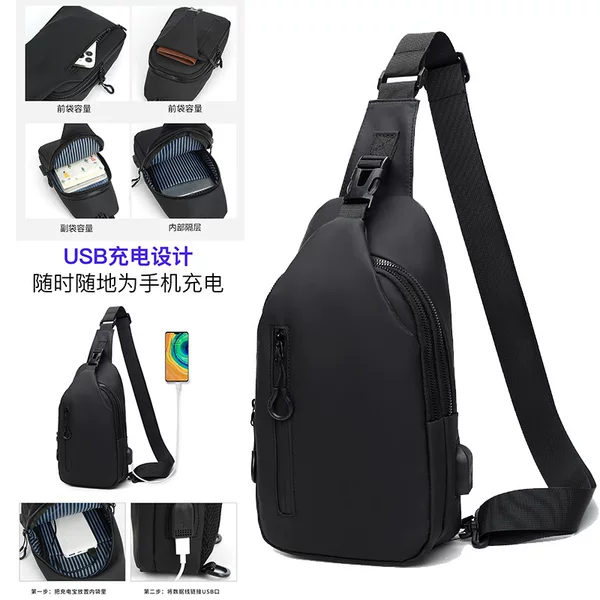 Cross-Border New Style Chest Bag for Men, Men's Waterproof Crossbody Bag, Single Shoulder Bag with USB Charging, Cross-Border Trend