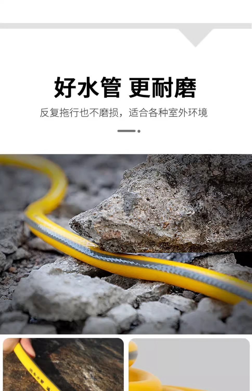 Car Wash Water Gun Nozzle, High-Pressure Water Gun for Home Use, Special Hose for Washing, Watering Flowers, and Watering Vegetables, Powerful Booster Hose Nozzle
