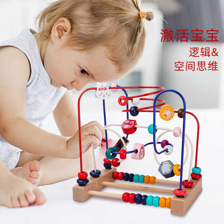 Educación temprana transfronteriza de madera multifuncional hilo de perlas de color de gran envoltura de perlas de pares de juguetes de perlas de interacción de padres e hijos juguetes de puzzle
