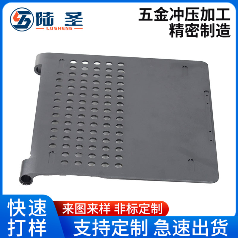 供应五金冲压件加工78