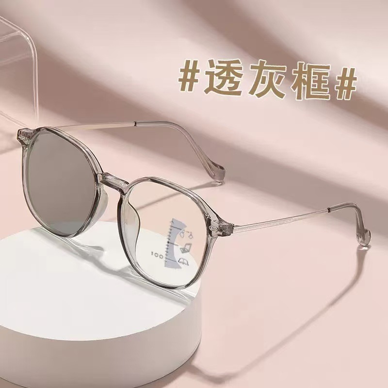冷茶色眼镜框女可配度数防蓝光镜素颜小红书显瘦神器眼镜百搭平光|undefined