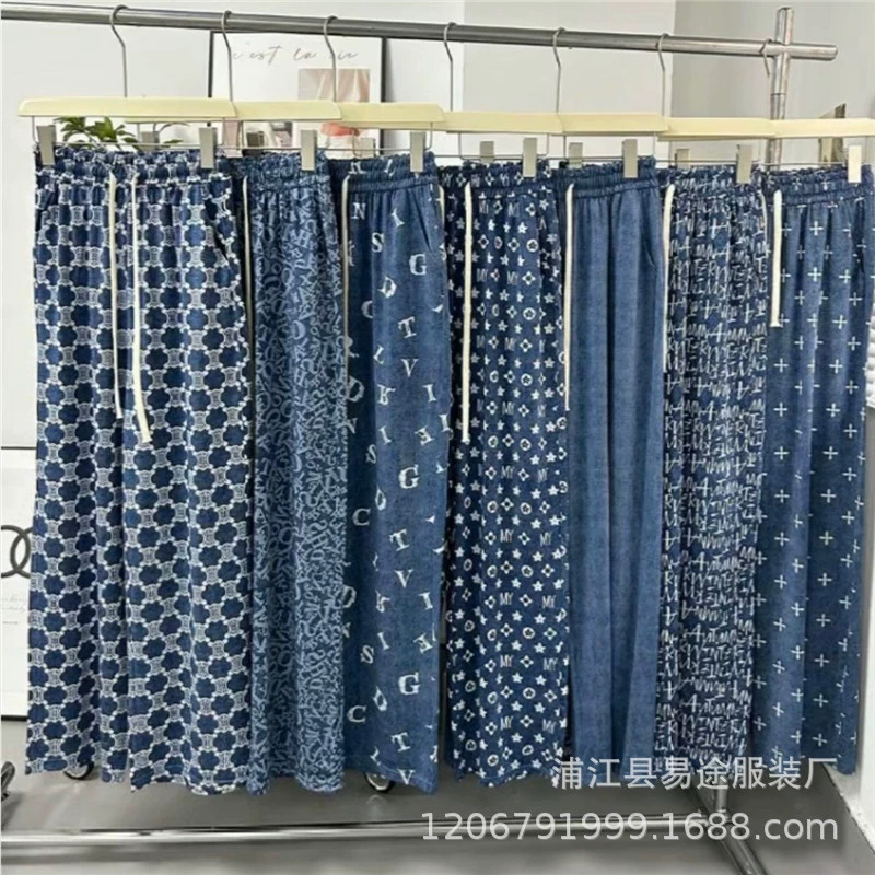 Летние новые дамы свободные повседневные джинсы широкие ноги эластичные тонкие брюки мама брюки оптом