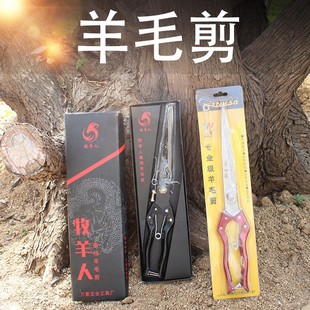 ��𹤾����l����F���ք���ë�C�f���Ə�����ë�������I����ë��