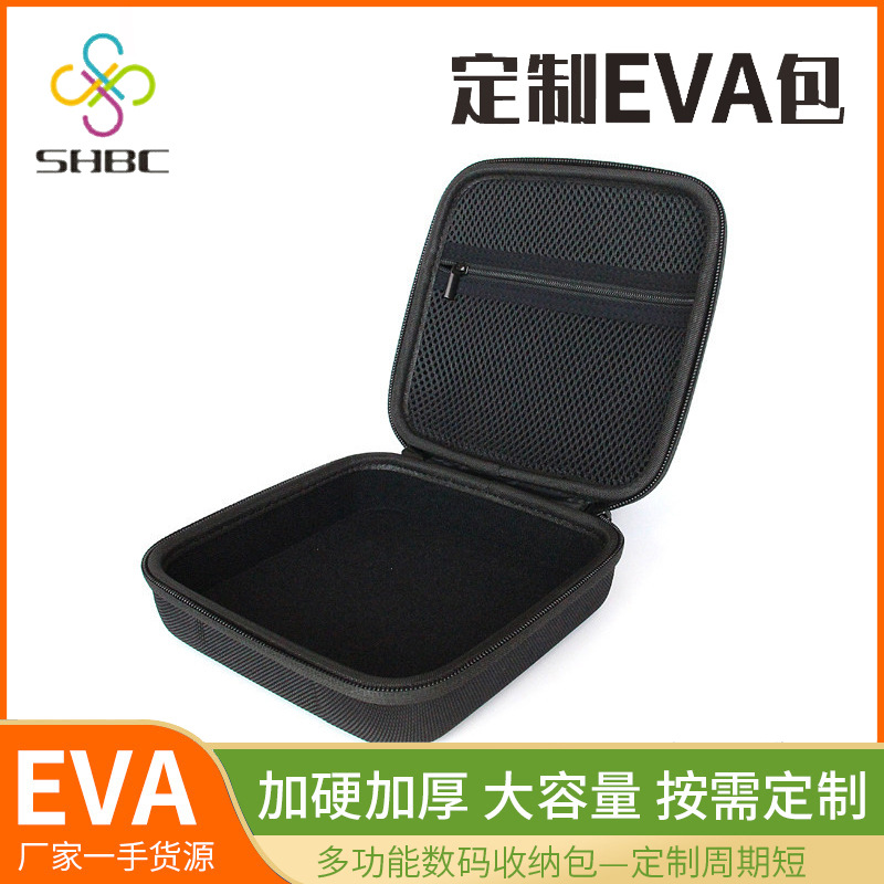 厂家eva收纳包厂家销售 野外工具防水包 胶章户外手提包加印logo