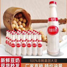 ԭĥ����ƿ�b���l����24ƿ����ԭζ���{��͵��Ʒ�rĥ������ϏS