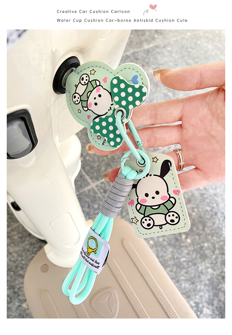 Suitable for Yadi Knife Emma Electric Vehicle Key Protective Cover Battery Sensor Nfc Access Card Cover Key