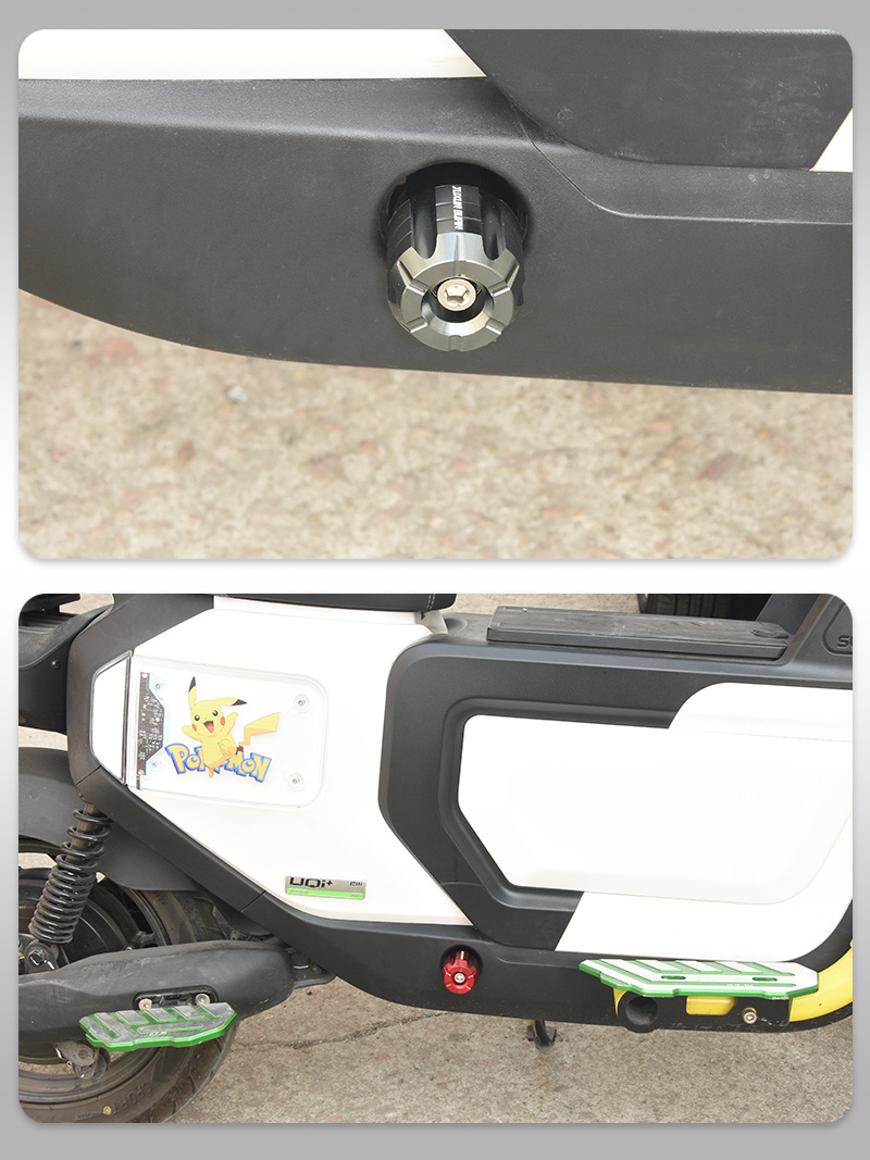 Suitable for Mavericks No.9 NE70/u2/u + B/F0 Electric Vehicle General Modification Accessories Axle Pedal Plug Pedal