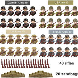 第三方二战军事积木小人仔配件武器箱重武器士兵武器装备积木