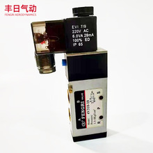 4V310-10늴��y��ӓQ���_�P��λ��ͨDC24VAC220V�����y