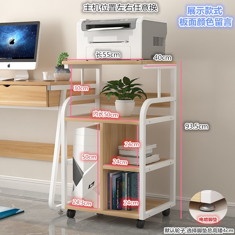 확장형 본체 화이트 프레임 + 상판 색상은 메시지로 남겨주세요.