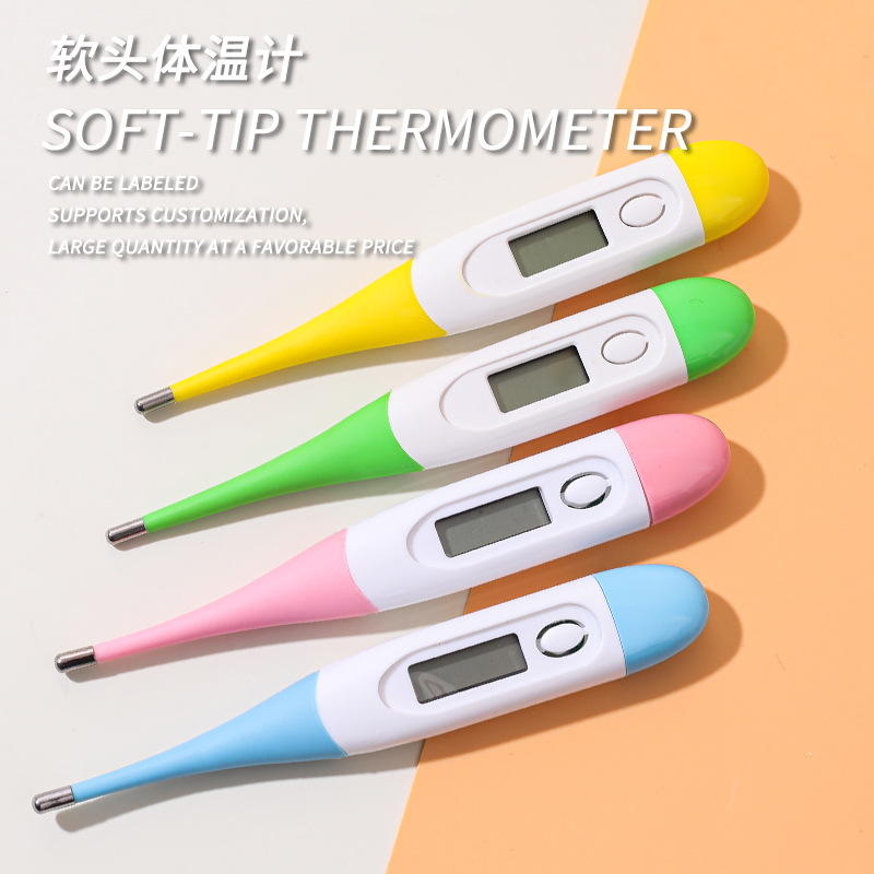 Cabeza suave impermeable termómetro electrónico hogar termómetro de la axila humana termómetro de bebé termómetro oral