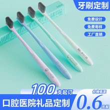 ��ǻ�tԺС���ն���ˢ��ɫ���M�OӋ+����ӡlogo+�����z+ˢ��ӡ��