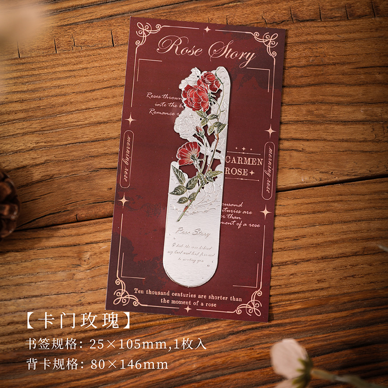 Marcador de metal de estilo nacional hueco-hacia fuera exquisito cultural y creativo estilo antiguo clásico creativo retro pintura al óleo página clip insignia colgante