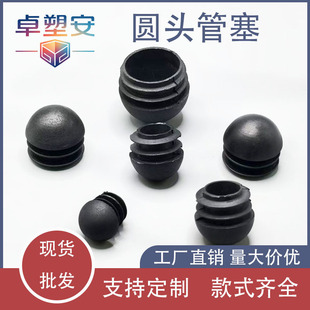 �F؛���ψA�^������A�����P�䓹܃������^��ˮ�����A�ζ��^����