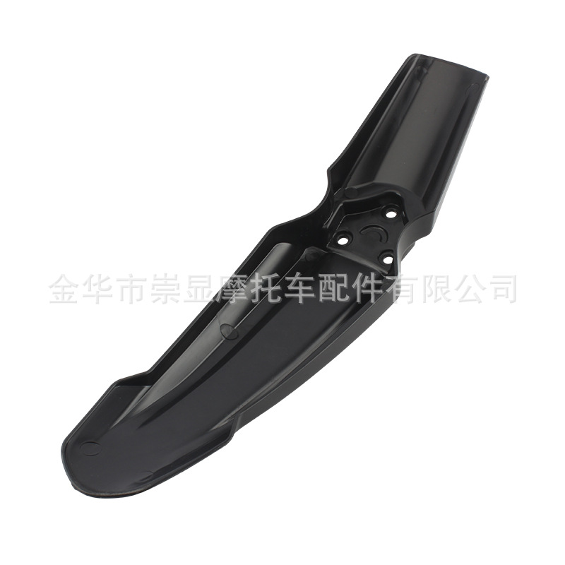 Suitable for Light Bee Electric Motorcycle Sur-Ron Front Fender Anti-Scratch and Wear-Resistant Riding Mudguard Accessories
