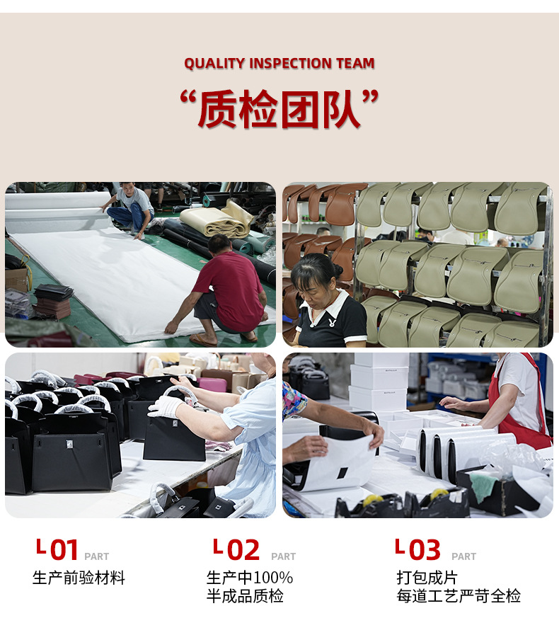 详情 工厂尾部最新11