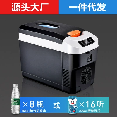 Dropshipping, 110V Japanese Standard, American Soyuducular