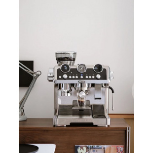 De`Coffee Machine Italian Semi-Automatic Household Grinding Silver Knight Series Ec9865 Dragon European Style