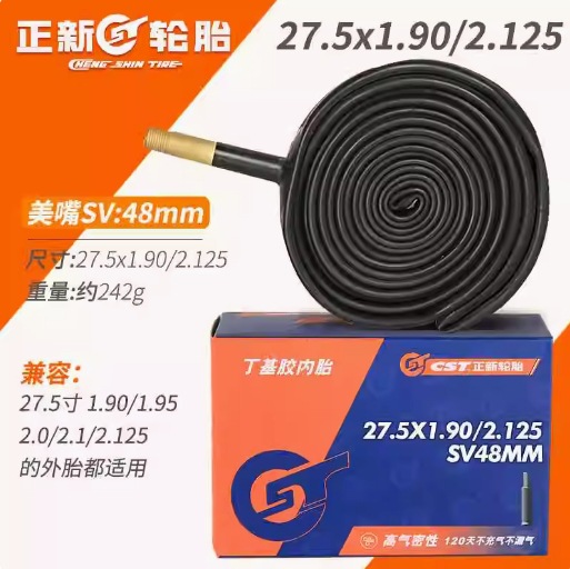 Zhengxin 27,5X1,9/2125 Рот 48 США