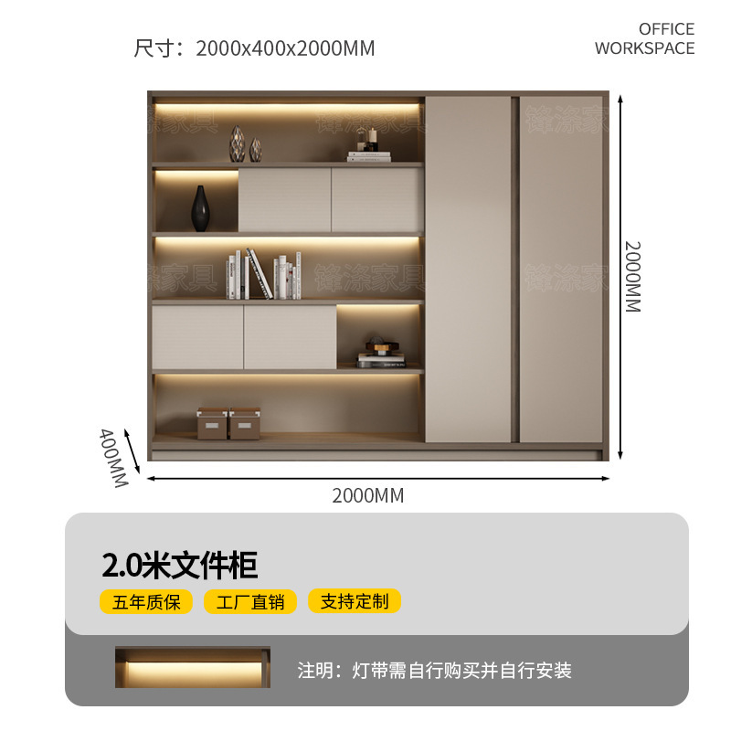 单人老板桌办公桌简约现代主管桌经理办公室桌高端办公桌椅组合|undefined