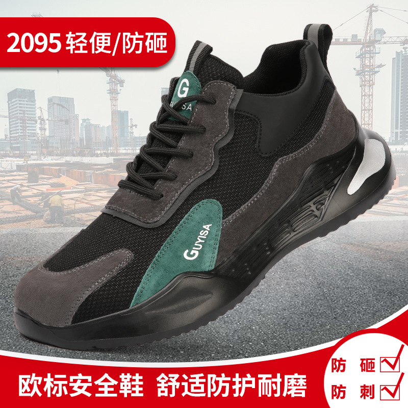 2095-사계절 베스트셀러 모델;35