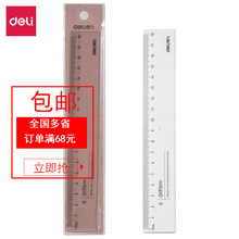 ��.��71952ֱ�� ����  18cm  ������ ͸�� ���� �ľ߳�