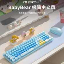 Ħ����BabyBear��ʟo���I�P������b���b��y���Ի���X�I�����b