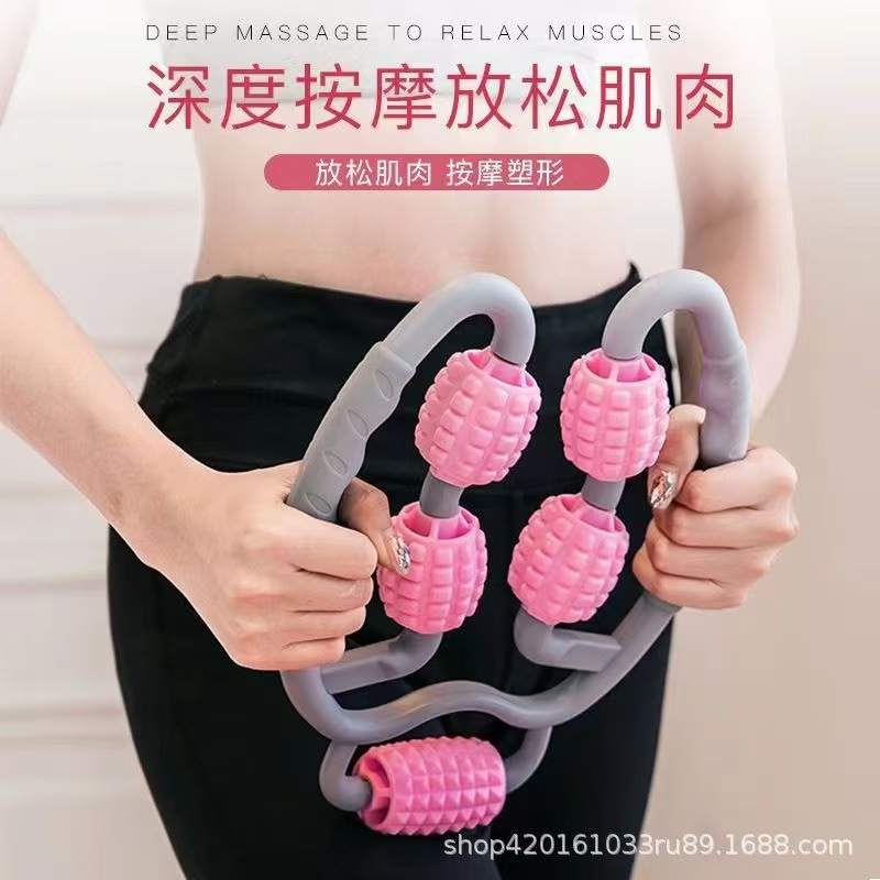 5-Wheel Circular Leg Roller, Soft Roller for Legs and Calves, Slimming Leg Exerciser, Fitness Massager for Deep Muscle Relaxation
