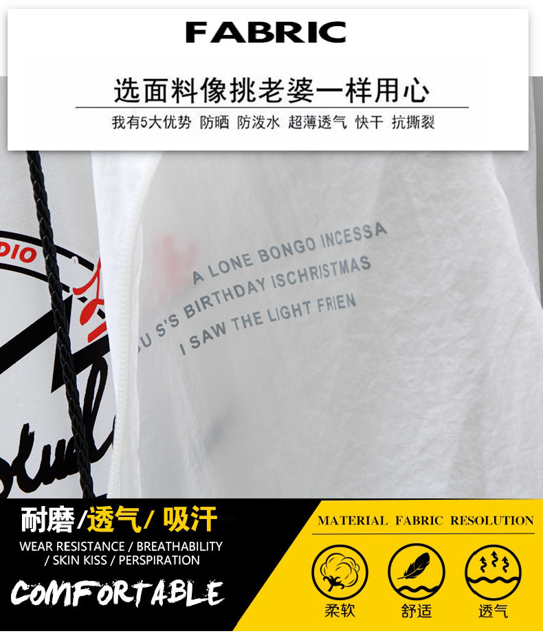 Veste homme - Ref 3443340 Image 28