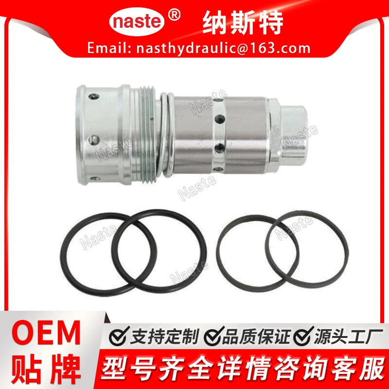 Гидравлический быстроразъемный соединитель 47922057 86508779