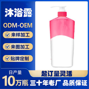 nice��˹ͬ���������ԡ¶Ůponpon��ԡ��Һ�г��˳־�����̨��