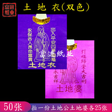 ���ع���������50�ן������X�����Q����β���xߵ��������¾����