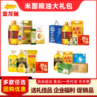 �����~������M�϶Y��400�n5Lʳ�����峣����5KG�����ͶY�Z���ײ�