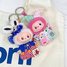 4.0迷你labubu衣服10cm四代心底密码拉布布娃衣马戏团系列套装