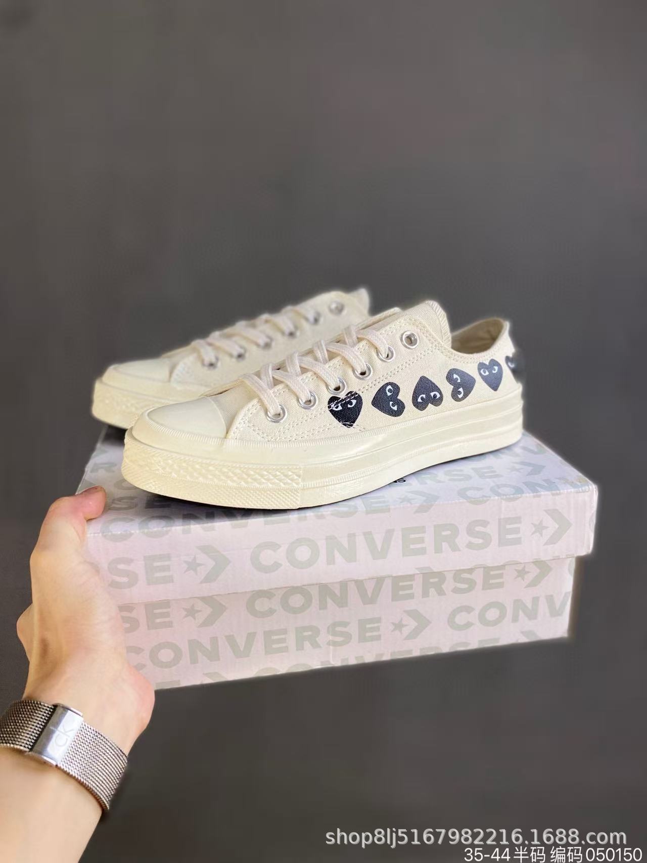Chunyuan 1970s Kawakuba Ling amor CDG alto bajo grupo pareja zapatillas deportivas para hombres y mujeres jugar zapatos de lona image 15