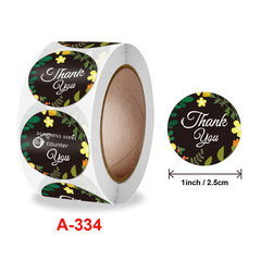 Circular Sealing Labels with Floral Handicraft Design, Wholesale Self-Adhesive Sticker Labels