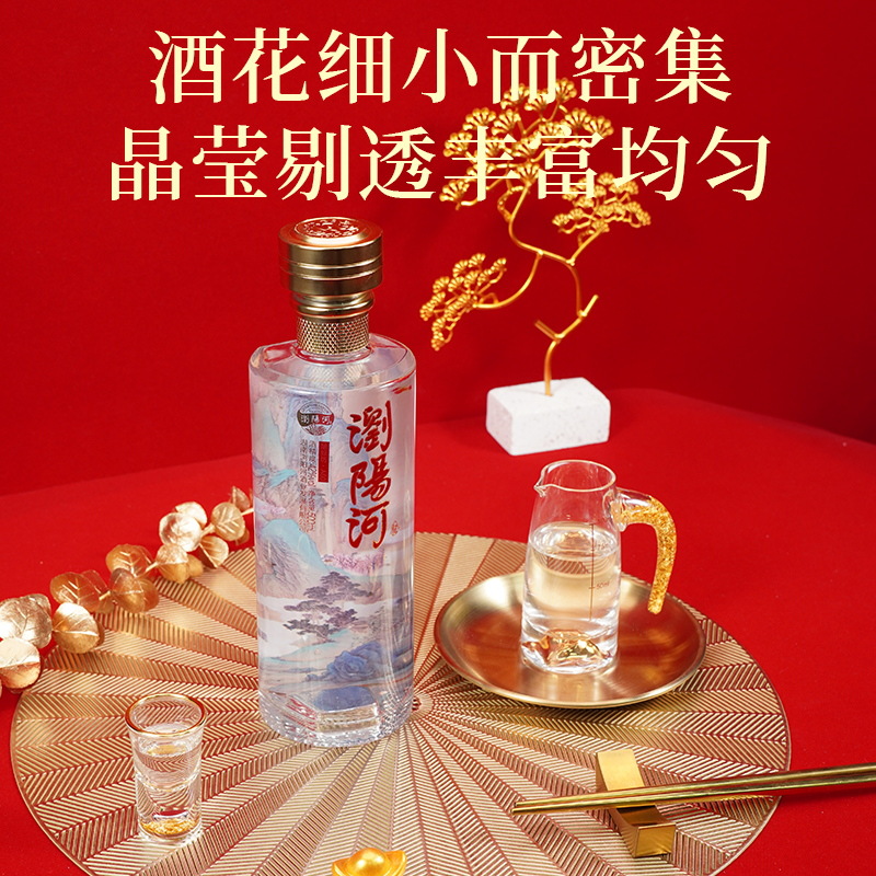 Liuyanghe 42-degree pure grain solid-state liquor whole box 6 bottles of strong aroma grain wine, food wine, food wine, wholesale