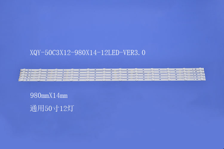 液晶电视背光灯条XQY-50C3X12-980X14-12LED-VER3.0
