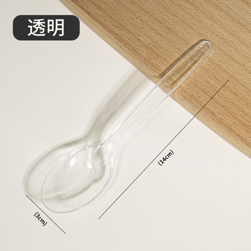 Cucharas desechables para llevar, envasado de comida rápida, cucharas de plástico, envasado por separado, hielo en polvo, postre, patatas dulces asadas, cucharas comerciales