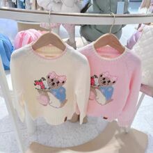 �F؛С��ͯ�b25��Ůͯ�ɐ�С�܈A�Ië��TKKW254V51K