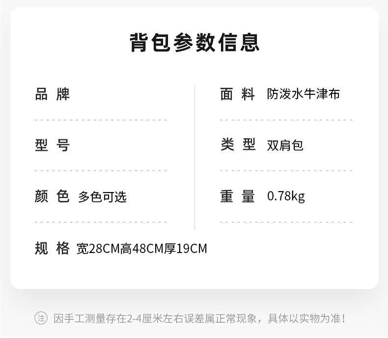 微信图片_2022120612004011